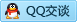 QQ在线咨询569709327